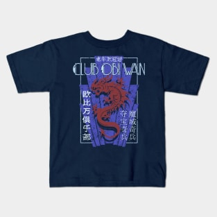 Club Obi-Wan Kids T-Shirt